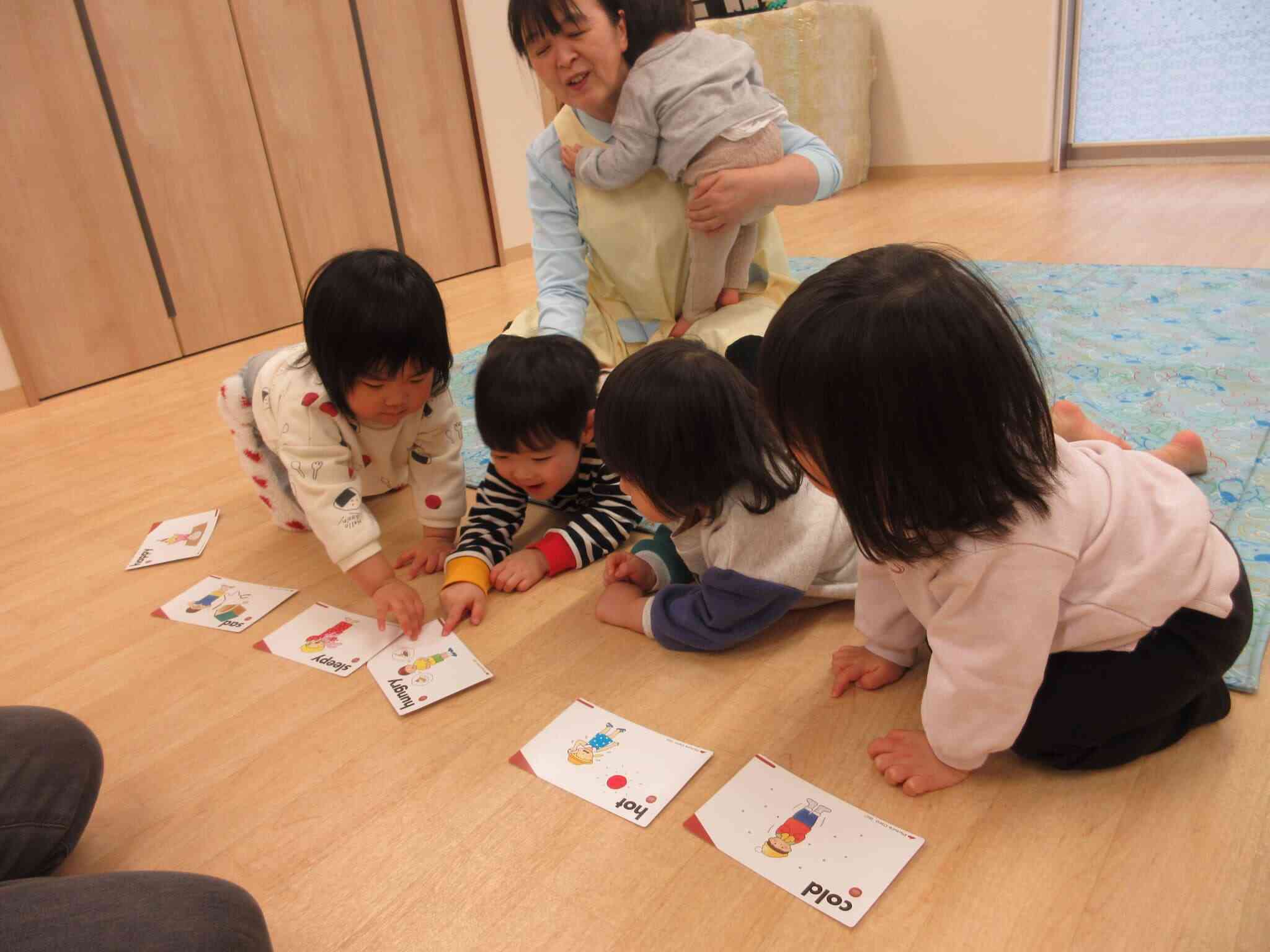 あった！これだ！