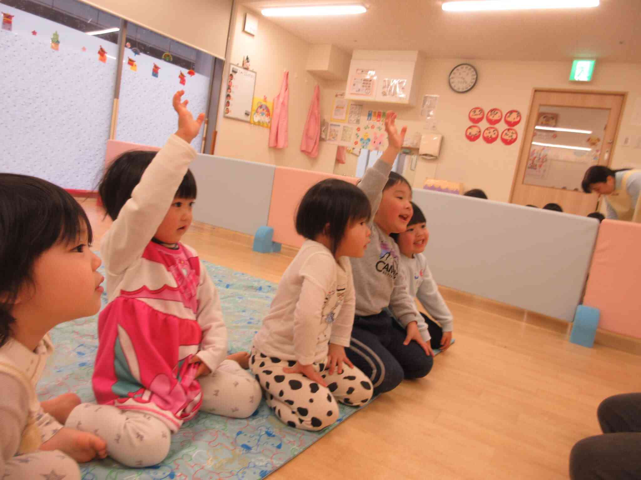 はい！わかったよ！！