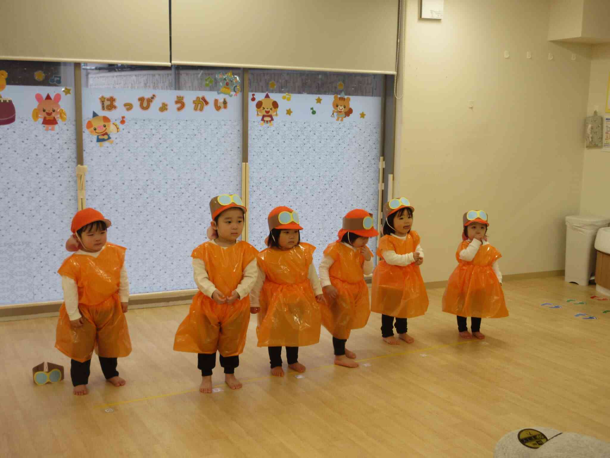 あひる組（1歳児）