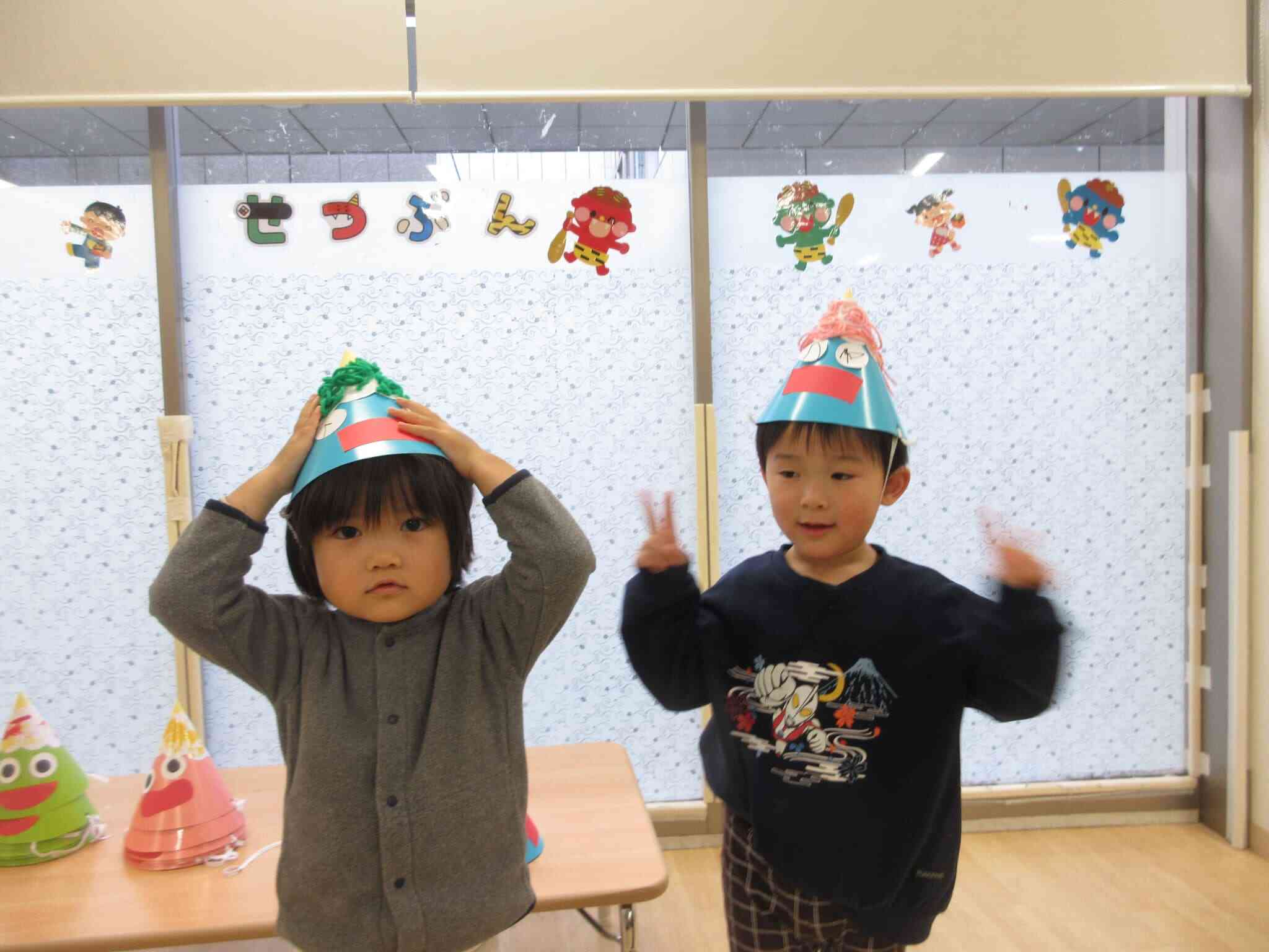 三角の鬼の帽子似合ってる？？