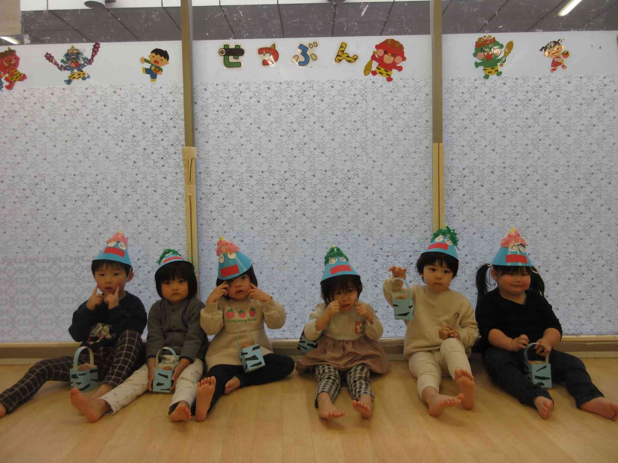 今年は、鬼の帽子を作ったよ！