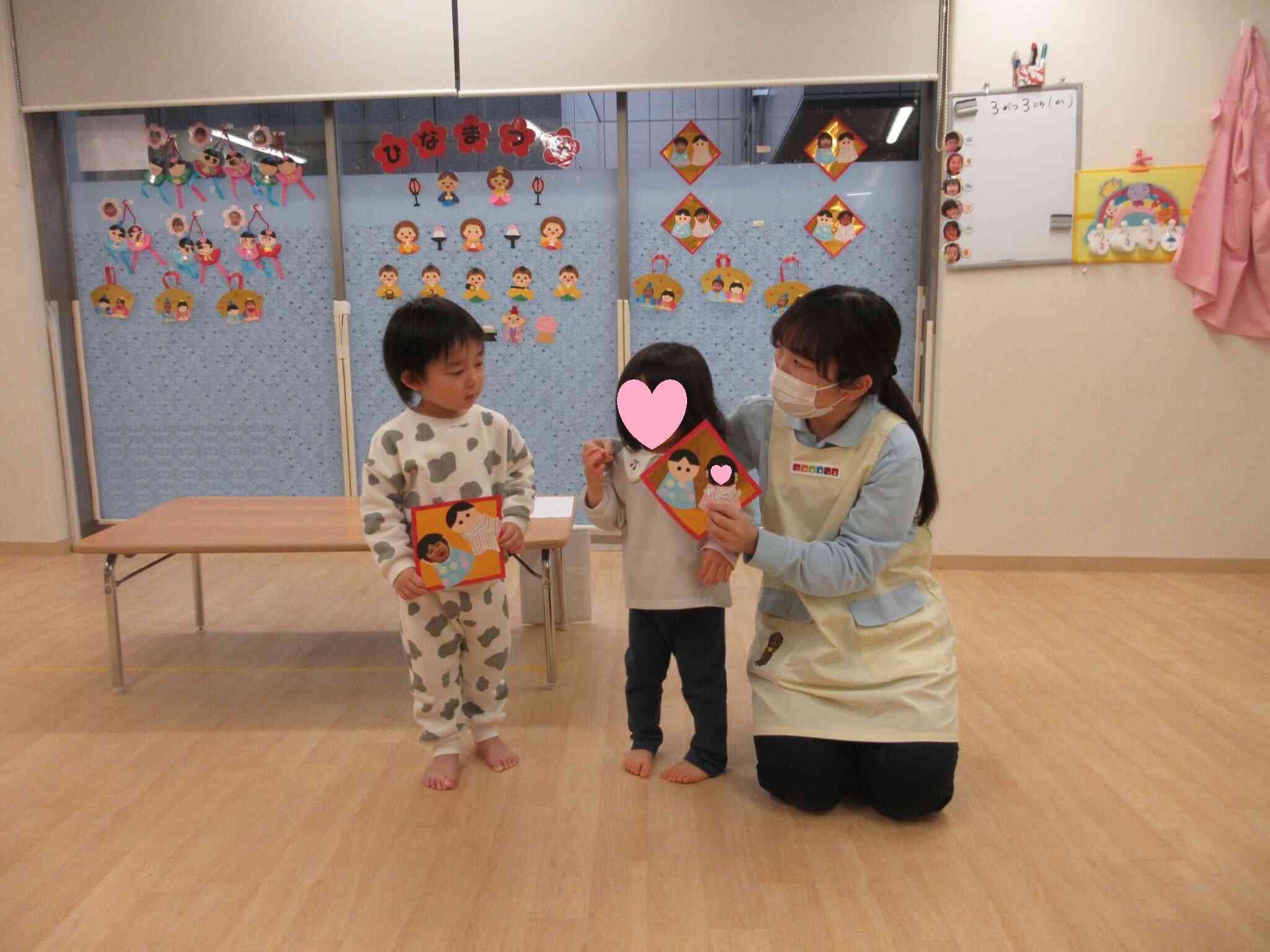 見てー！上手でしょ♡