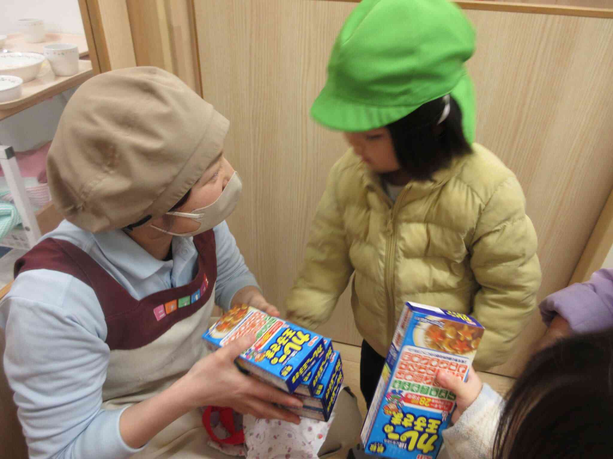 美味しいカレー作ってね♡