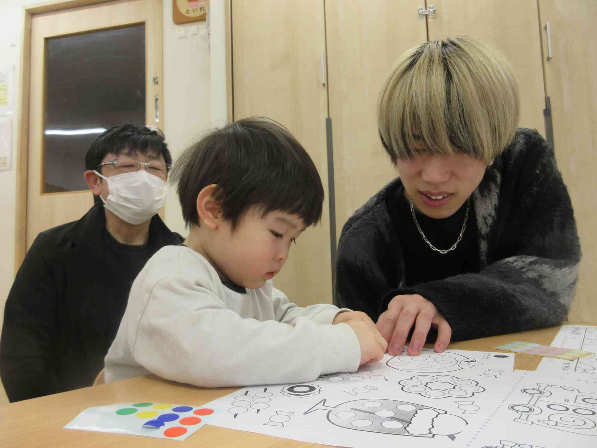 貼るとこ見ててね