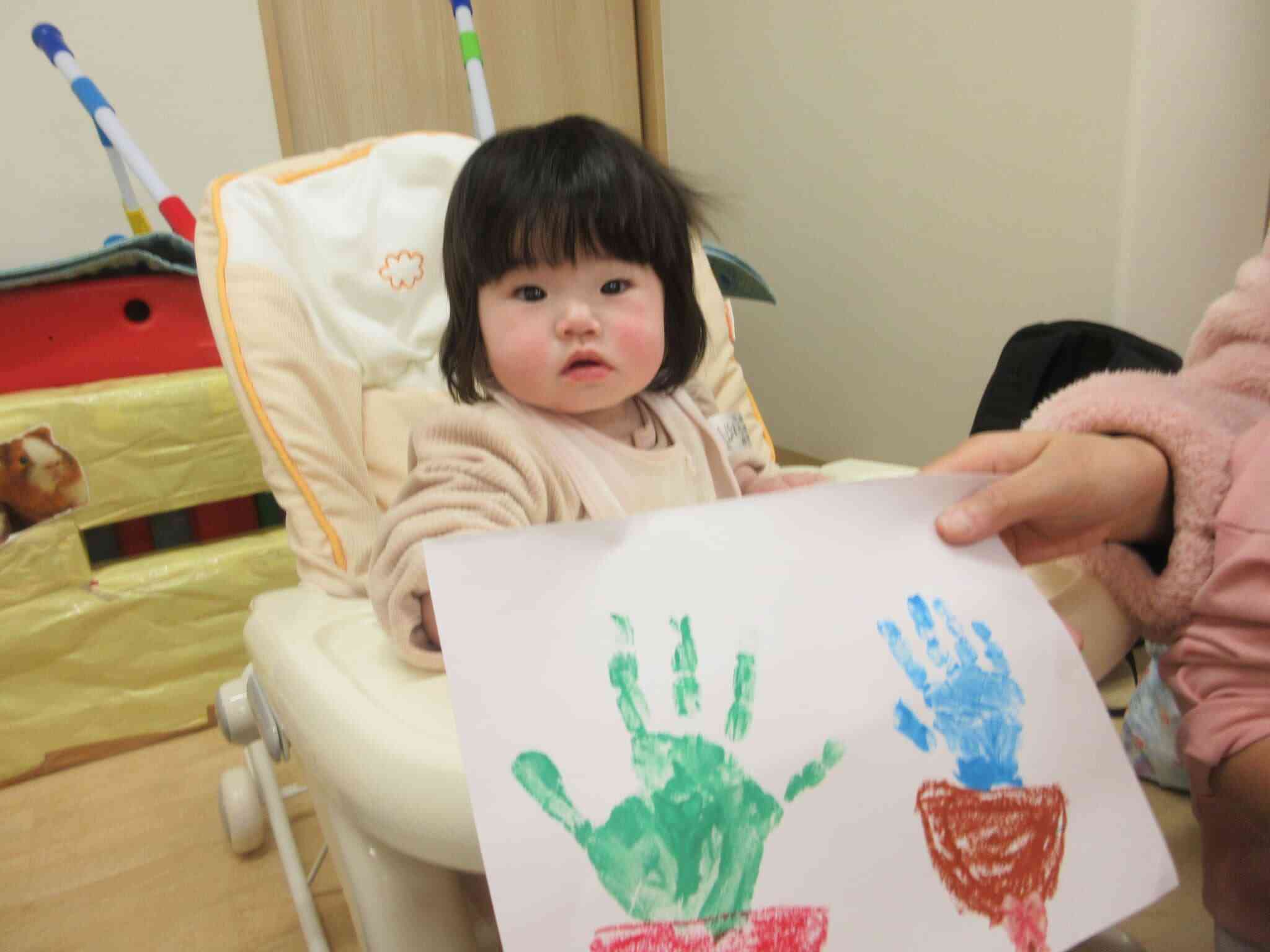 上手にできたよ♡