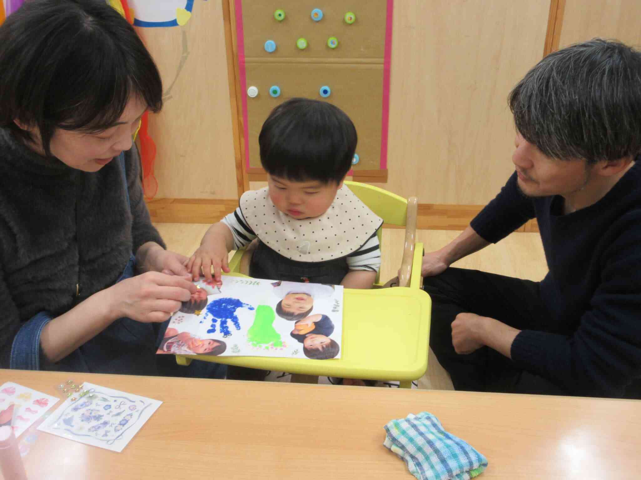 ママと上手に写真を貼ったよ！