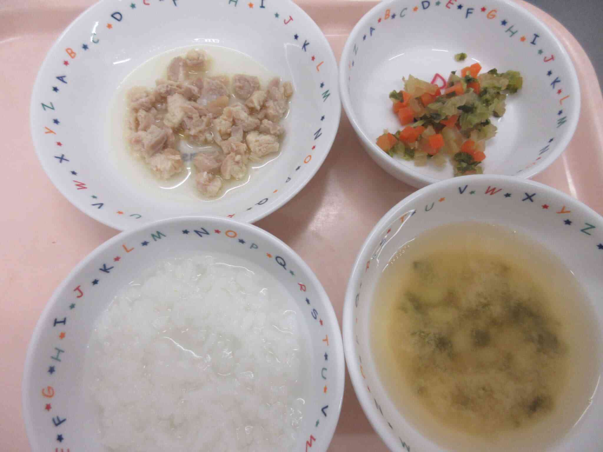 ３月１８日の後期食