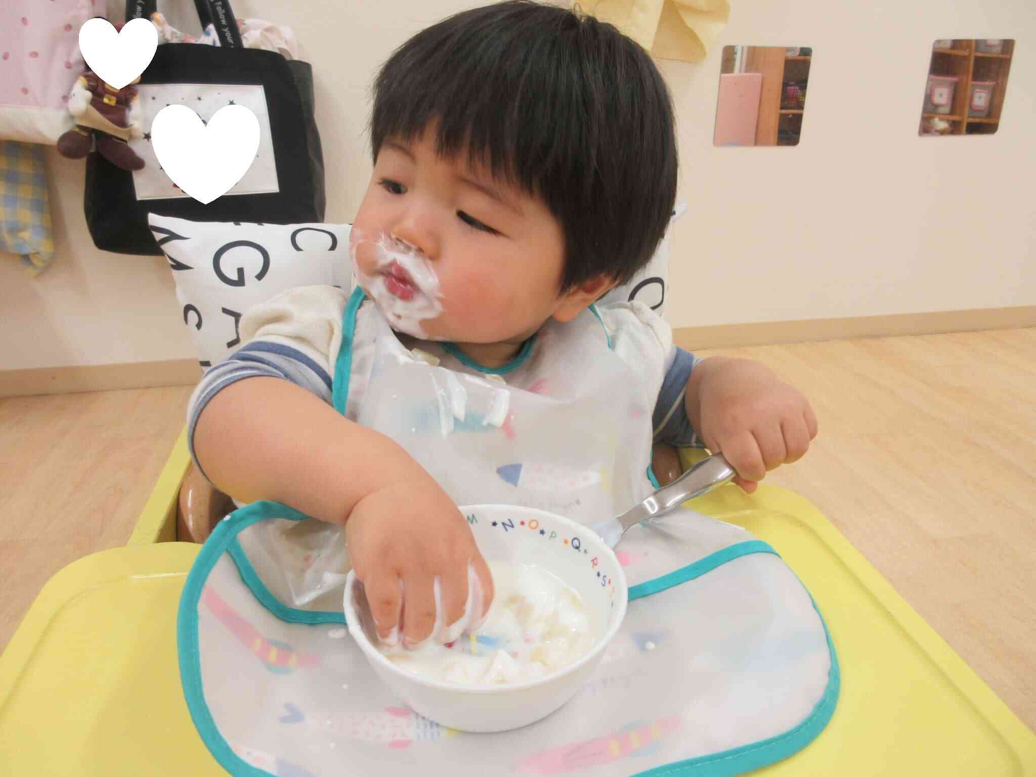 おひげになっちゃった！