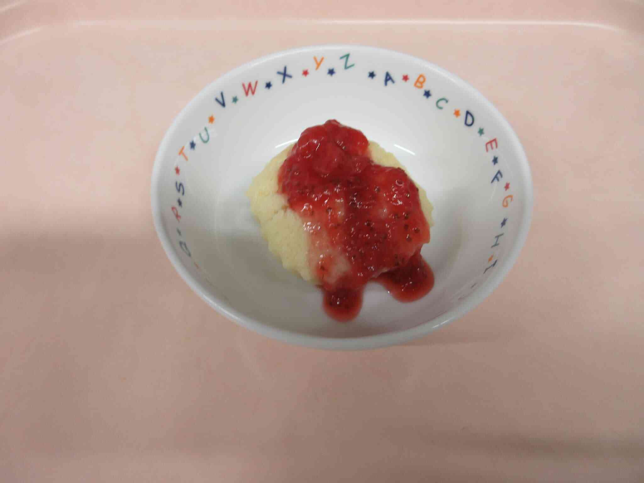 蒸しパンにたっぷりかけて食べました♬