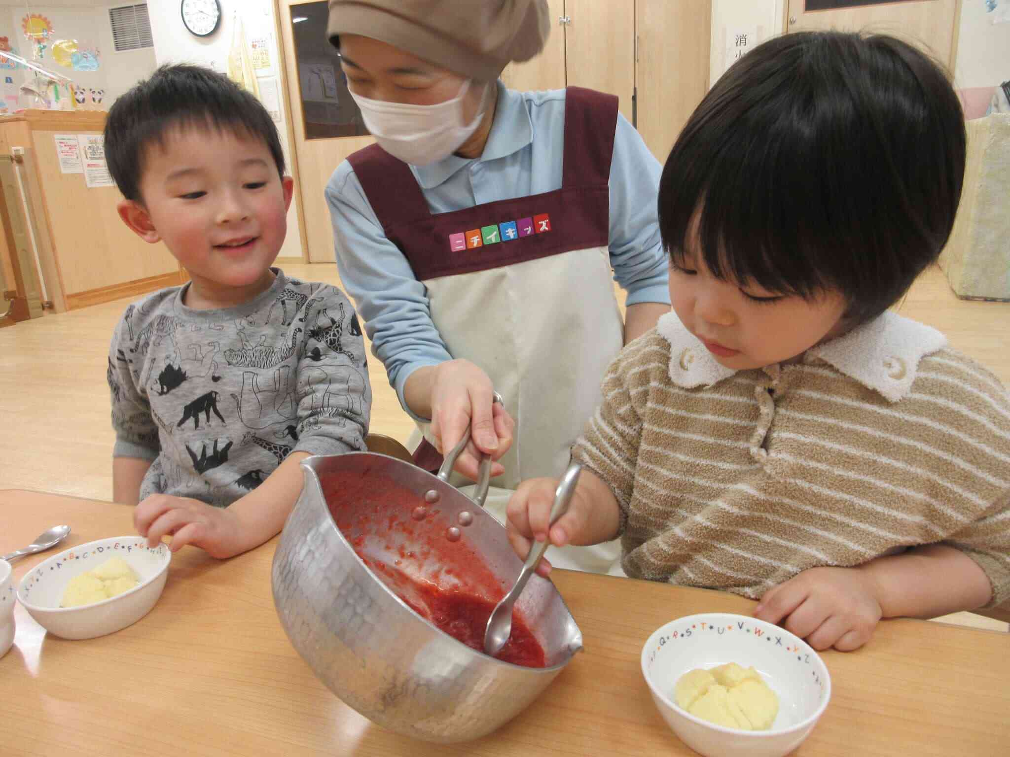 どのぐらいかけようかな～？？