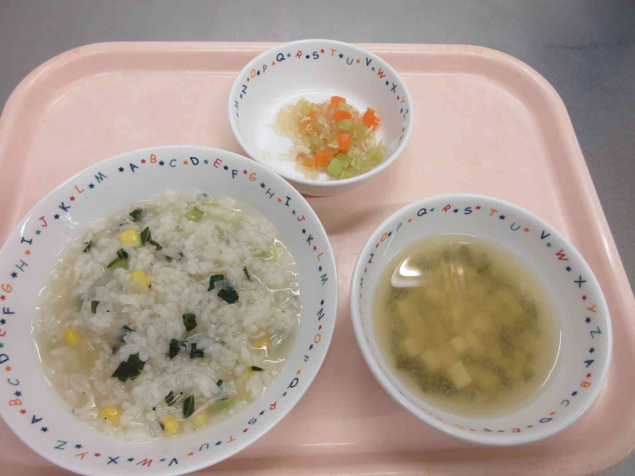 ４月２日の後期食