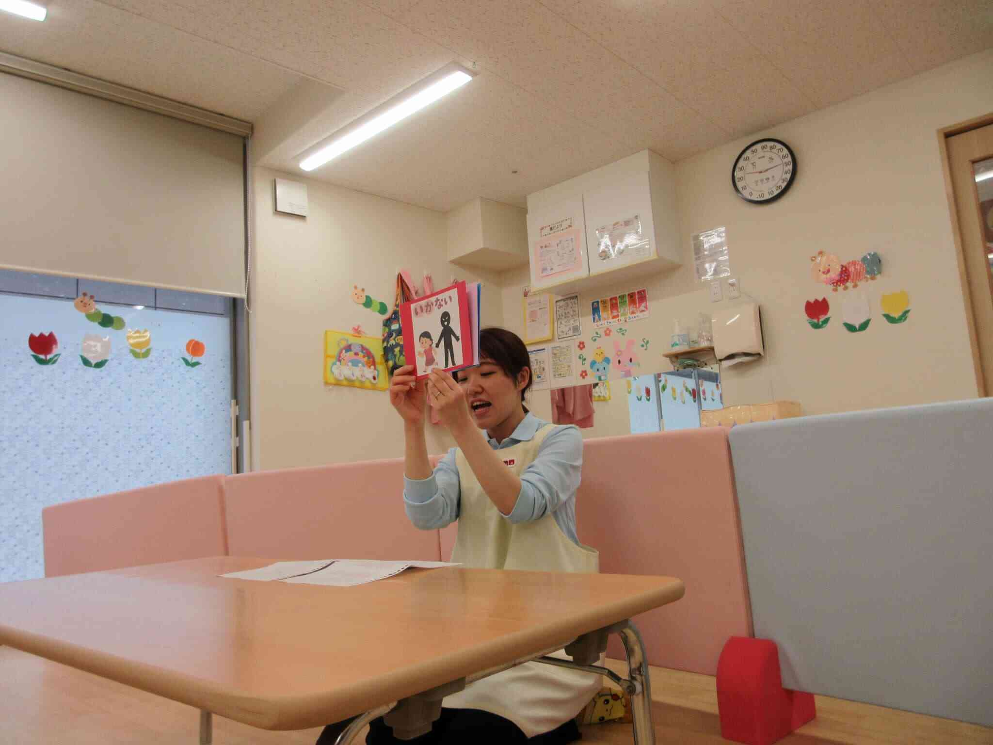 いかのおすしのお話も聞いたよ！