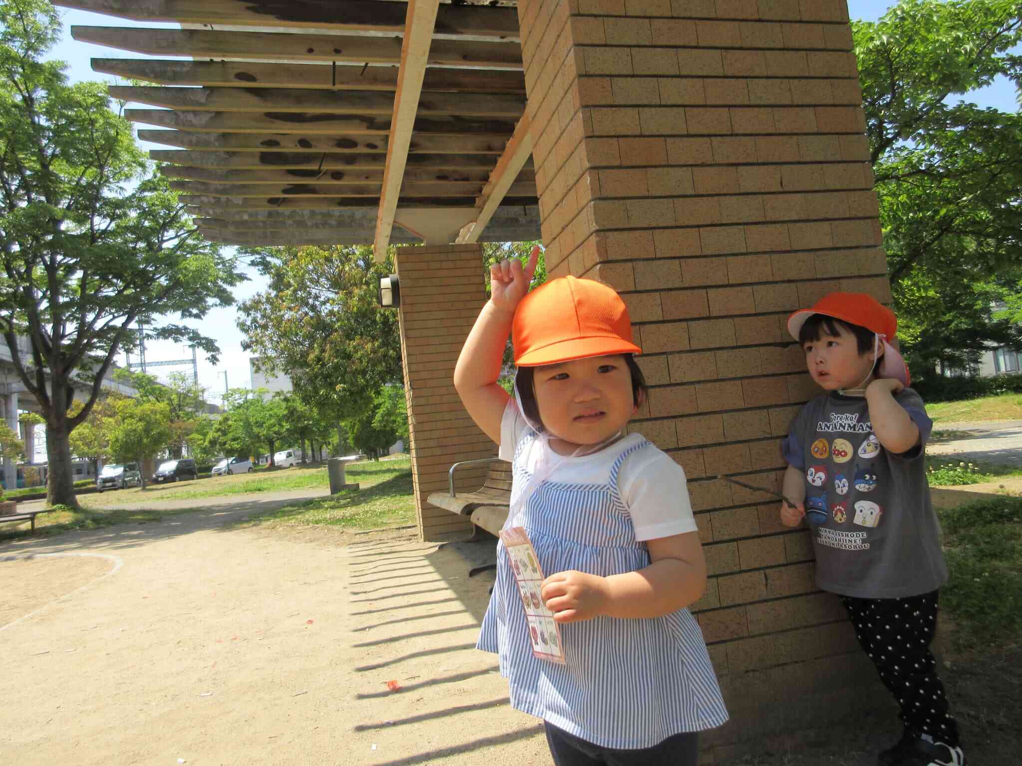 公園に行ったよ！