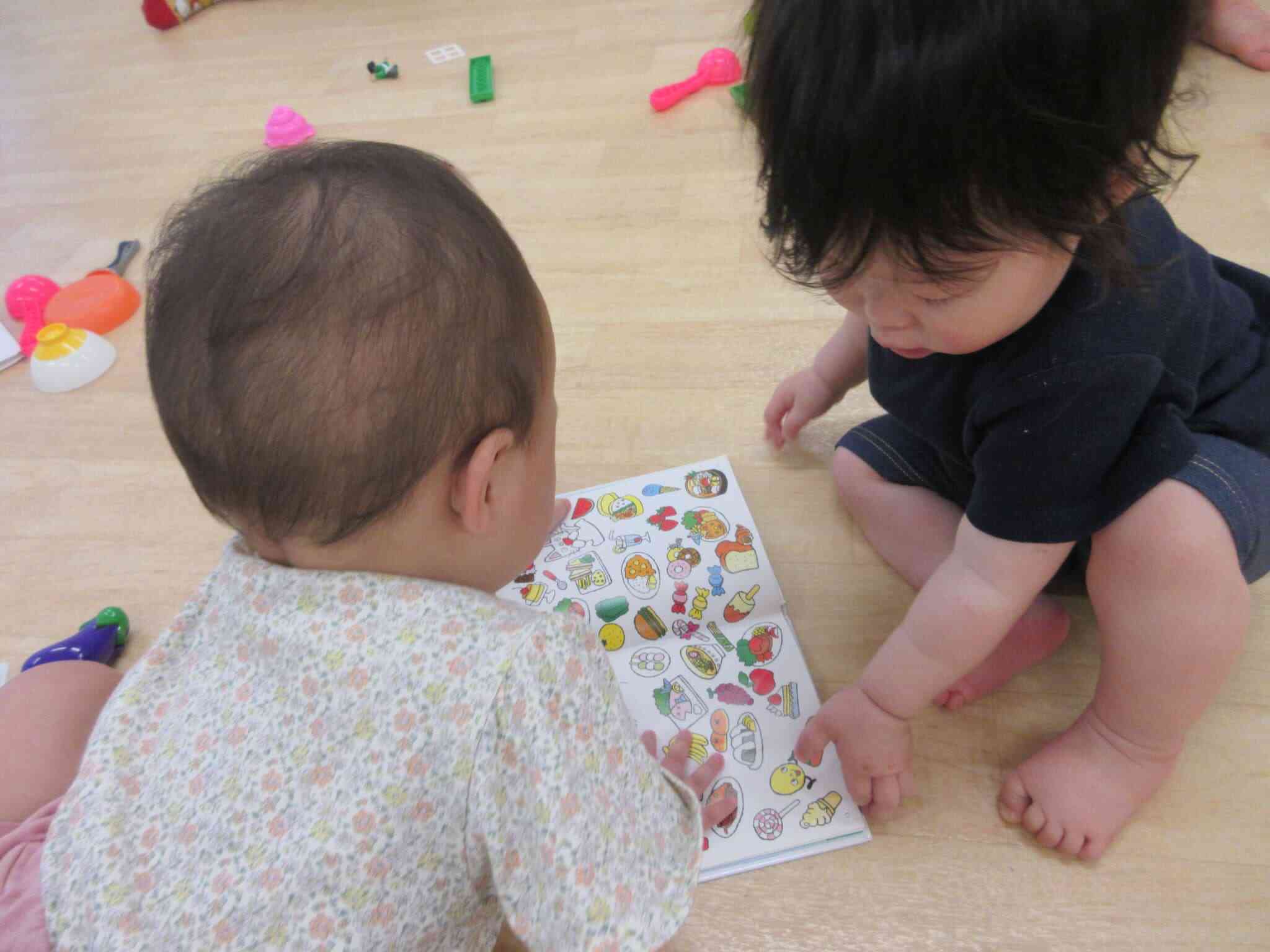 どれにする？？
