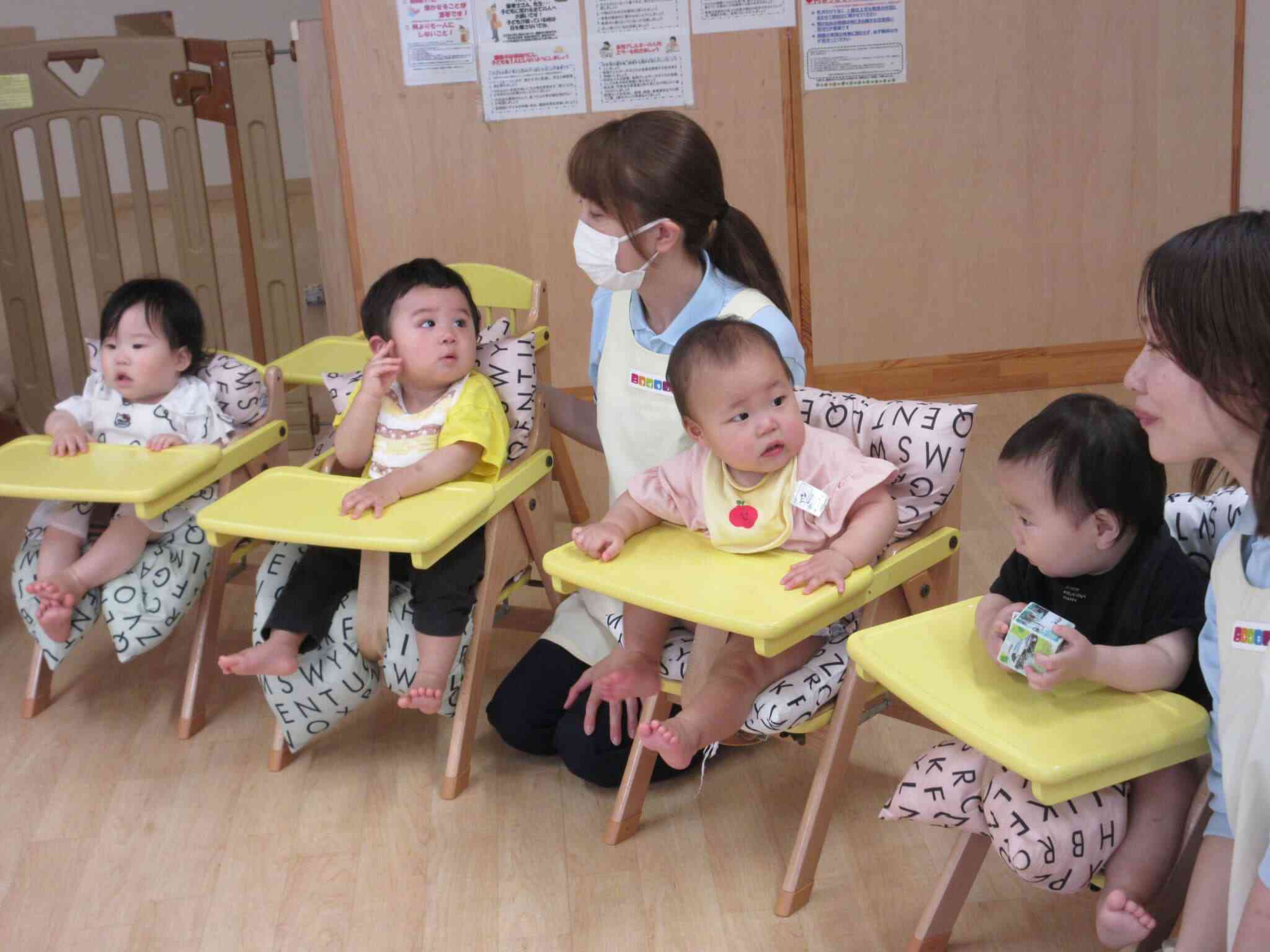 次は何がでてくるのかな？