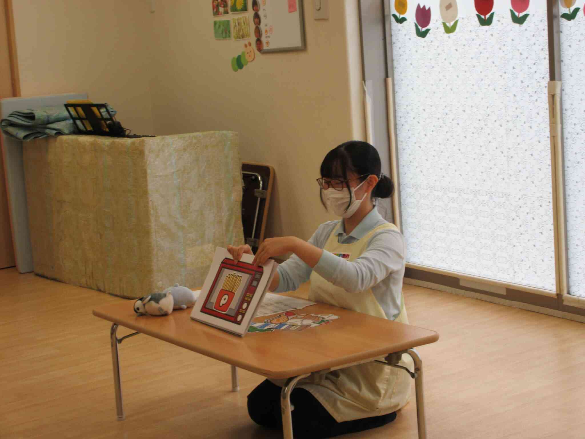 色々なものがでてくるぞ…？