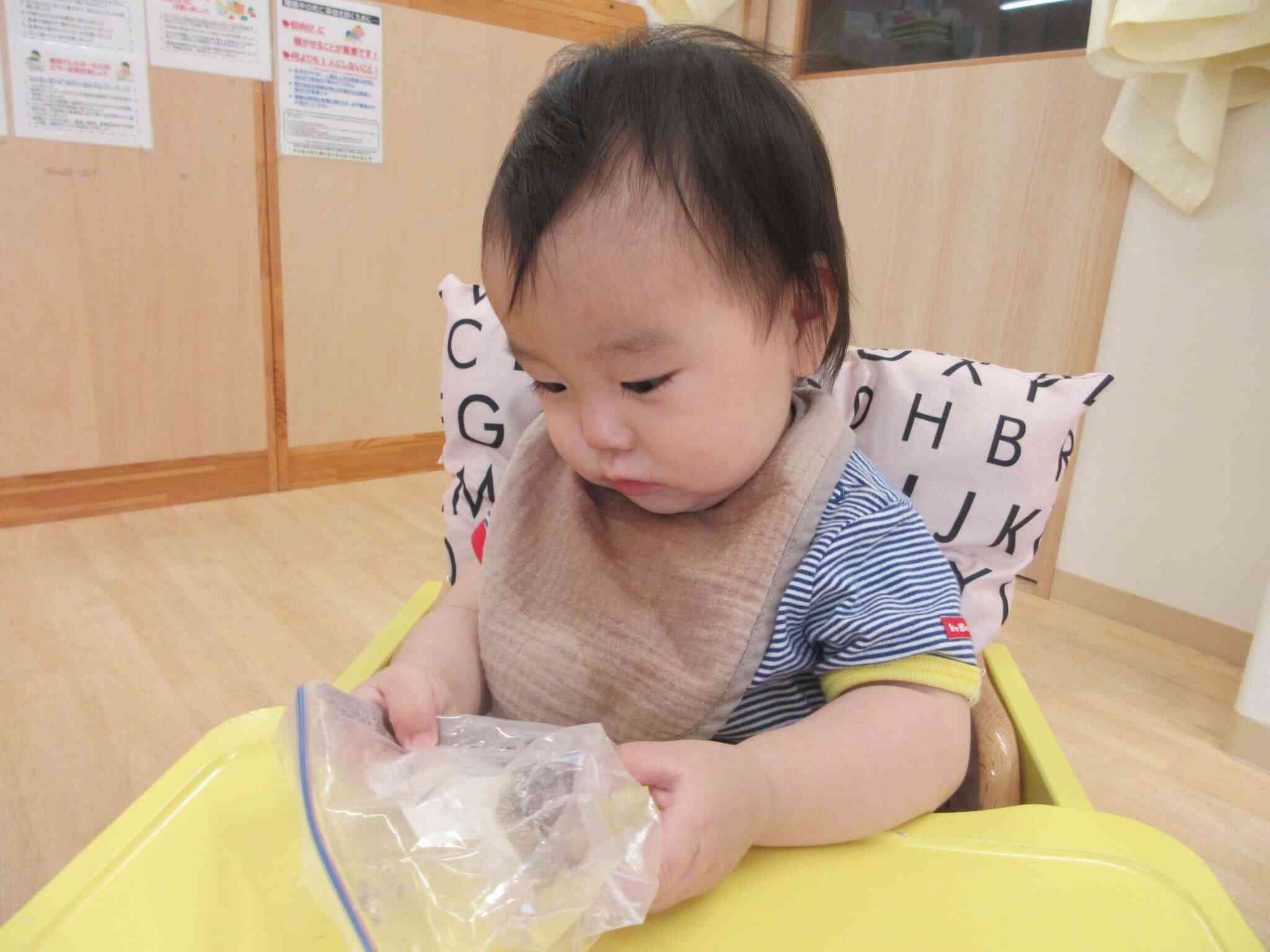 豆腐ブラウニーを作るよ！