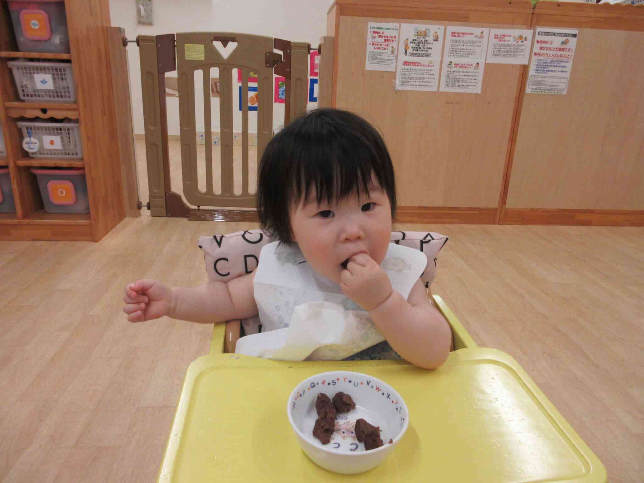 あむあむ…おいし～♡