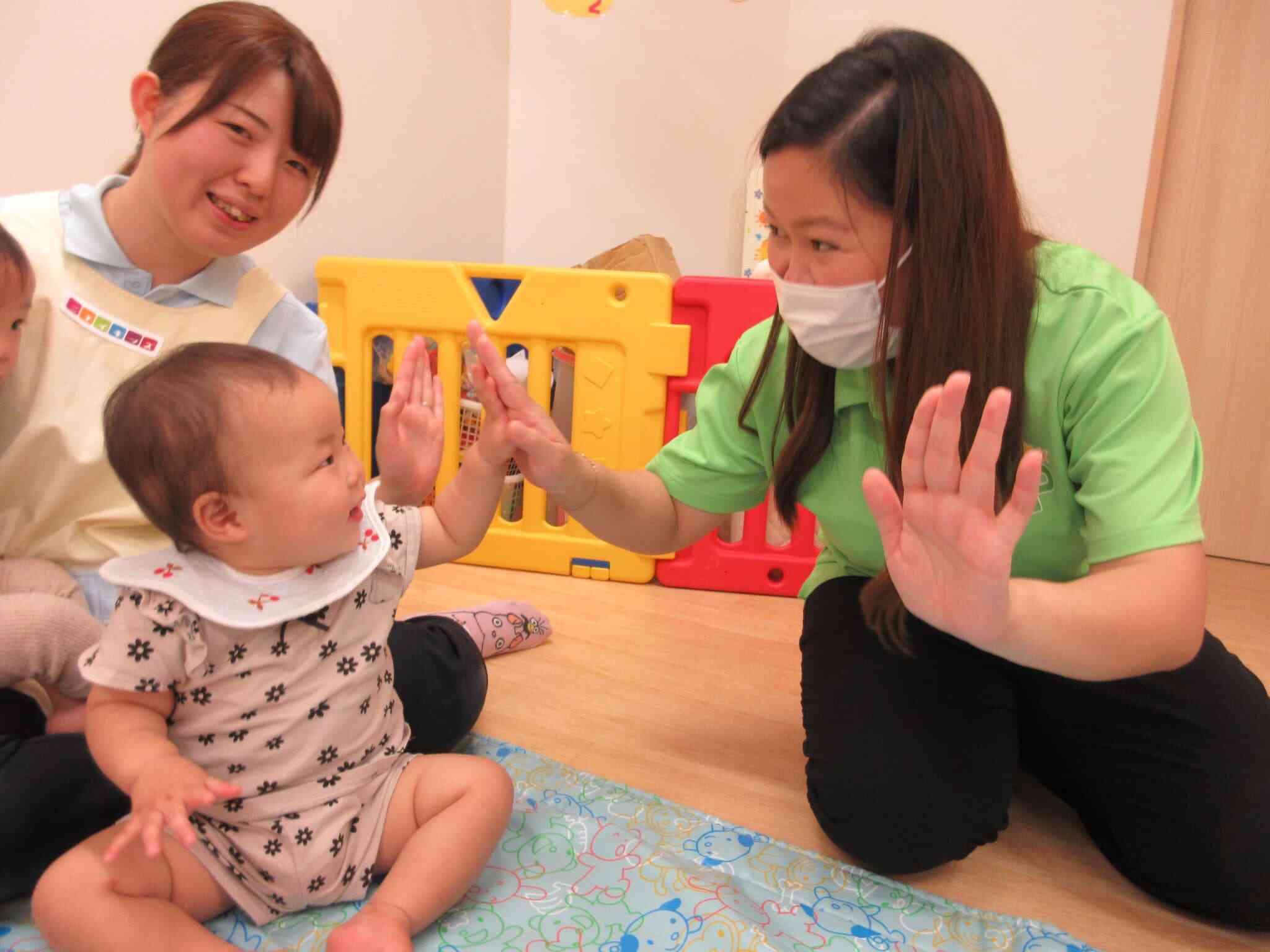 英語レッスン、楽しいよ♡
