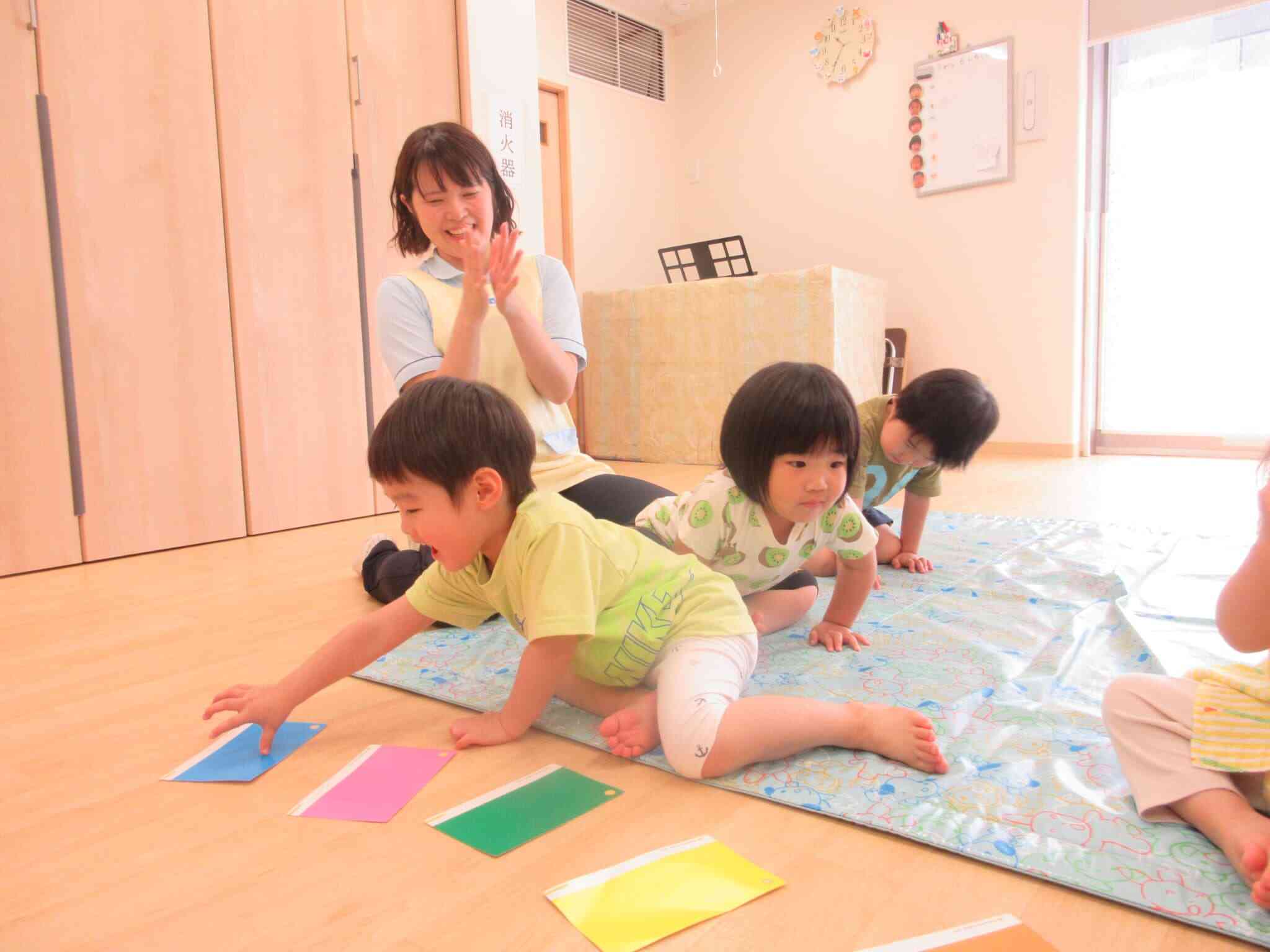 すごい！すごい！