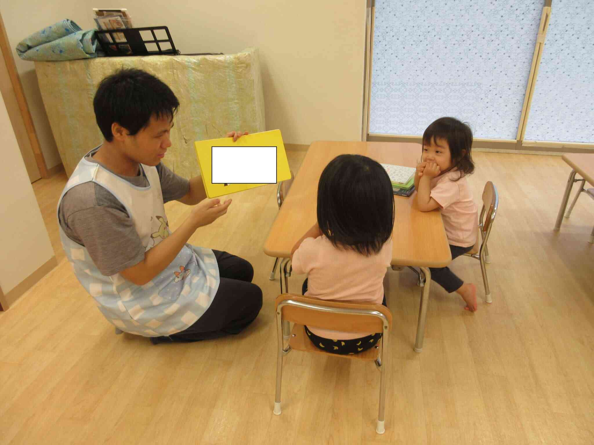 絵本を読んでくれました!
