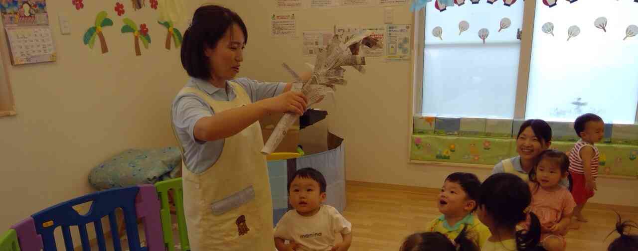 新聞紙がこんなに伸びたよ!!