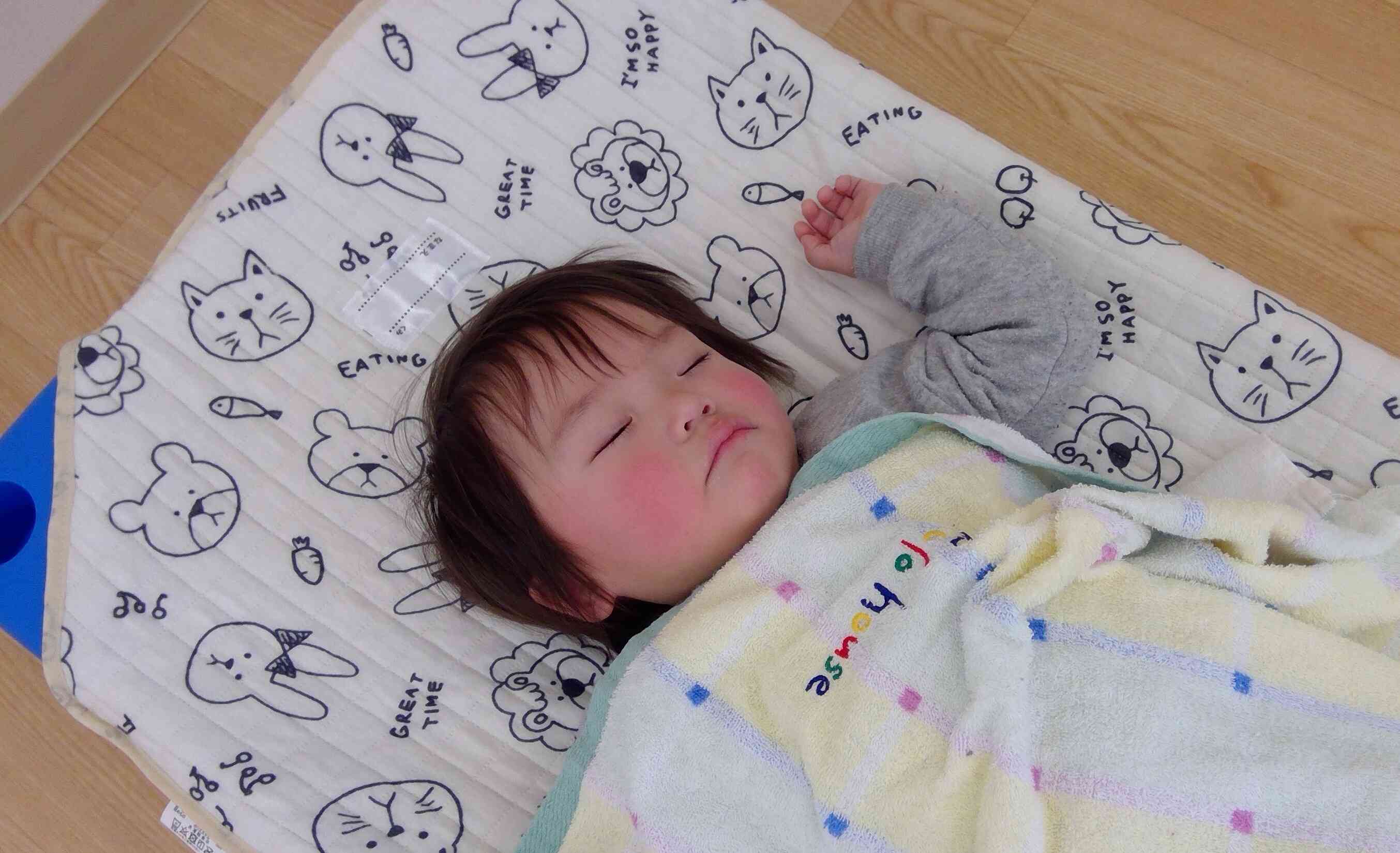 すやすや～