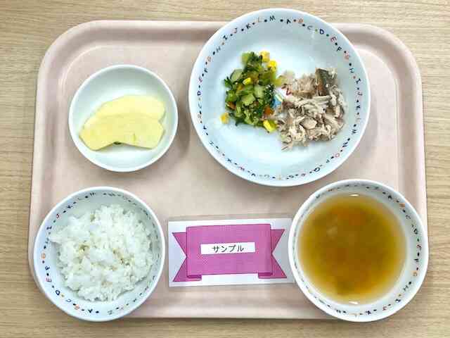 5月28日の給食