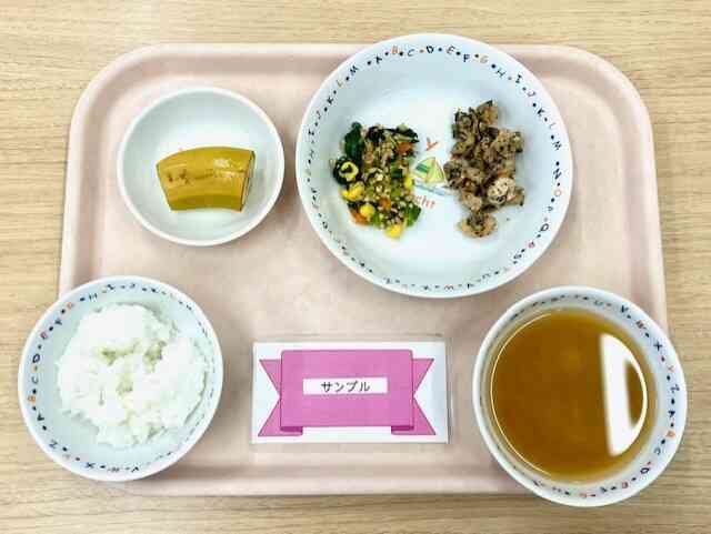 5月10日の給食