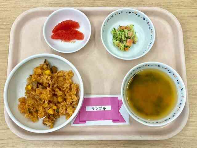 6月12日の給食