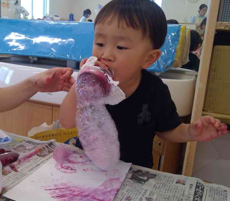 うわ～すごいね