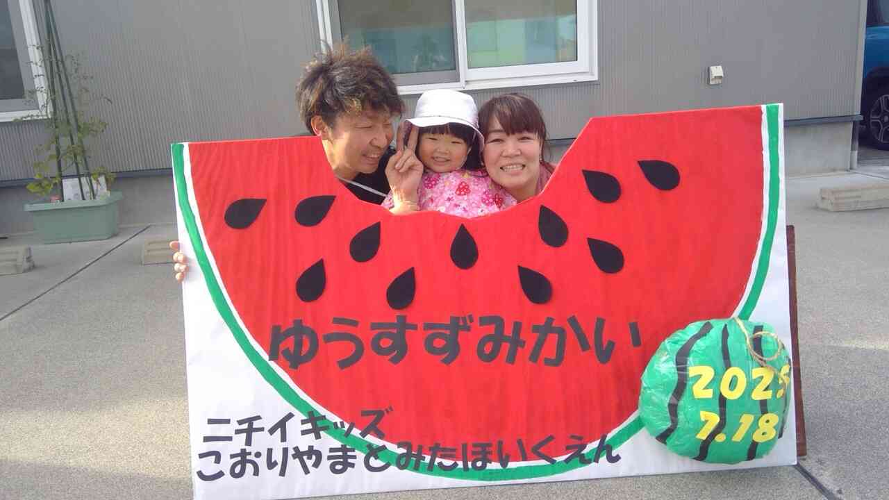 家族で夏の思い出♡