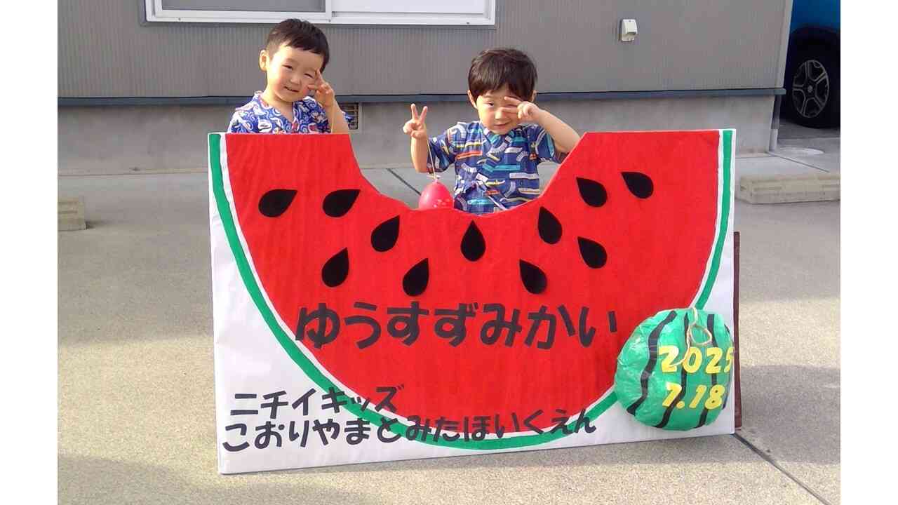 仲良しコンビで♡