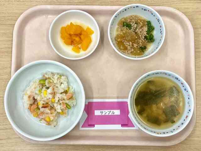 7月1日の給食