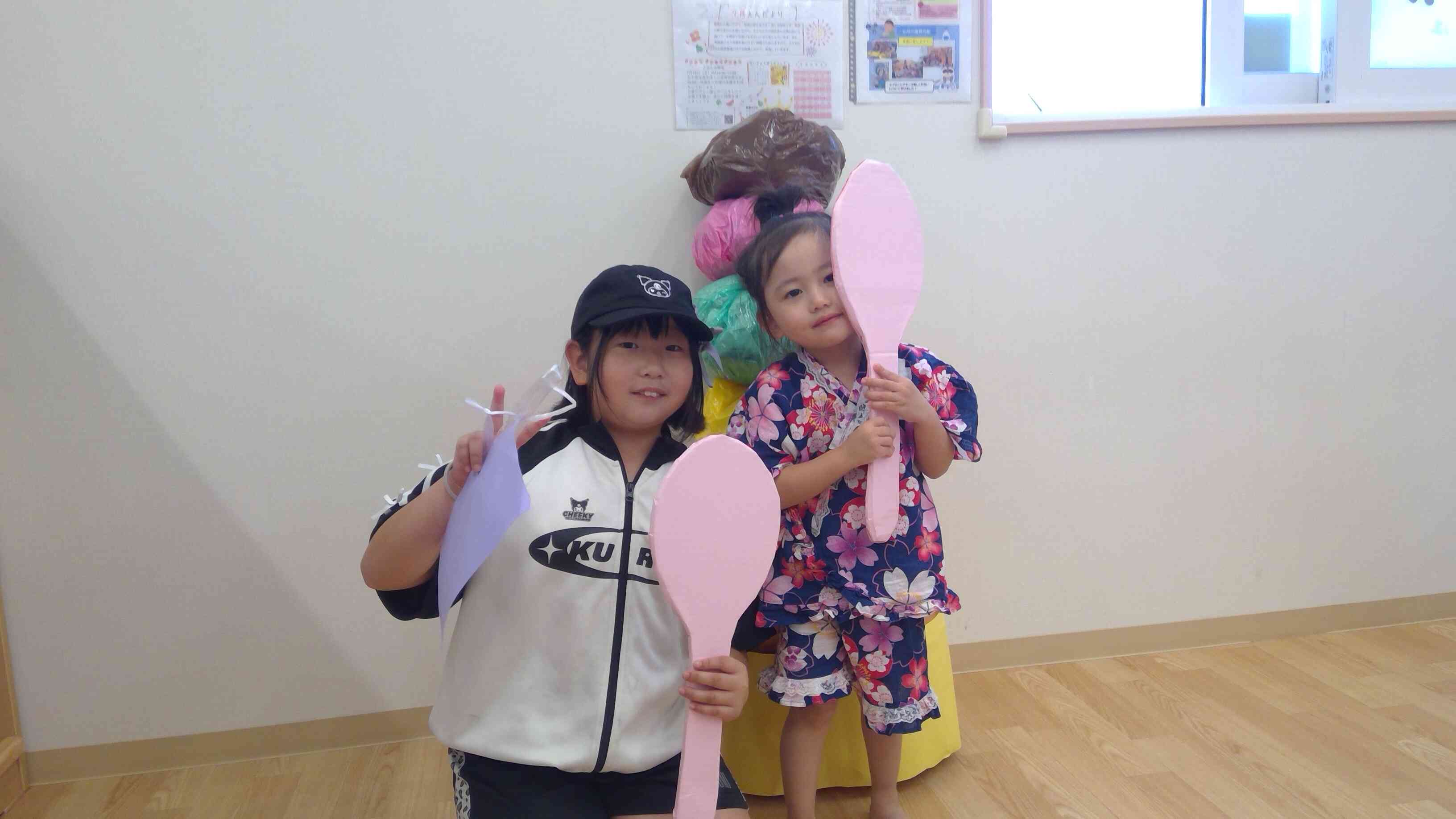 おねえちゃんと嬉しいな～