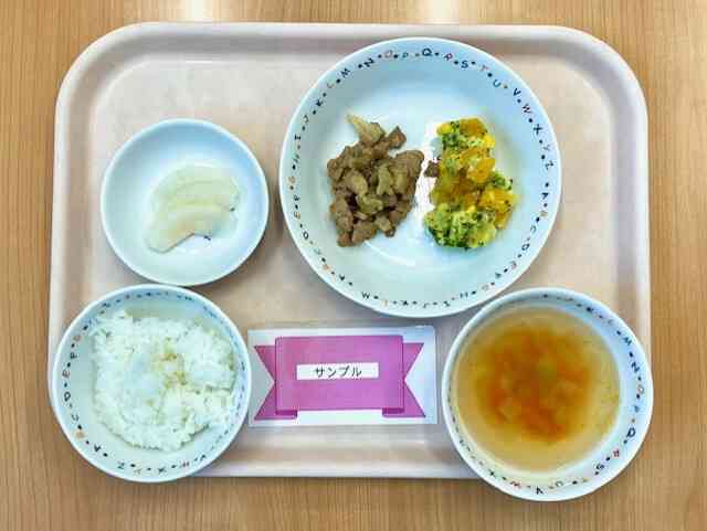 8月20日の給食
