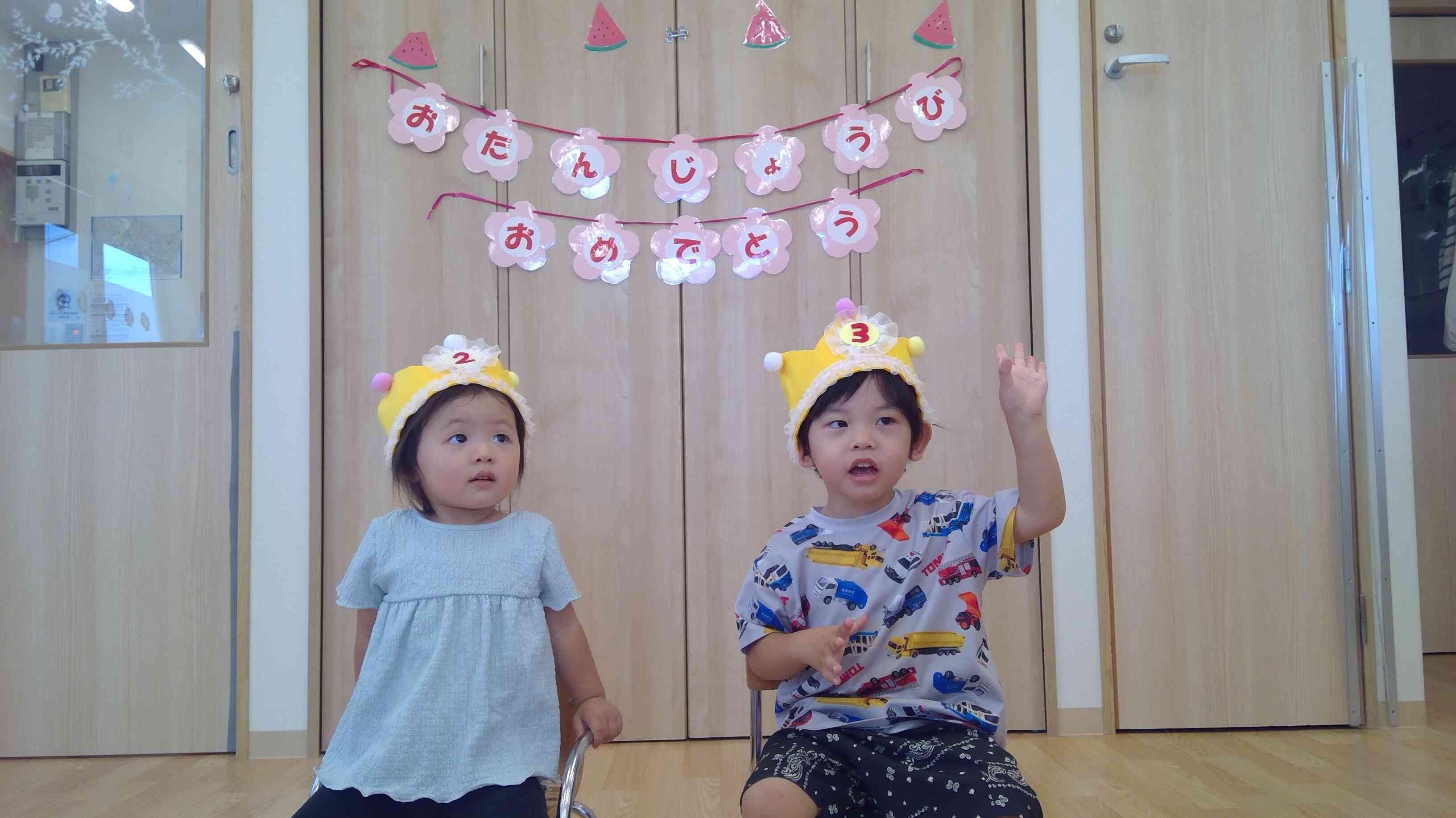 8月お誕生会（０・１・２歳児）