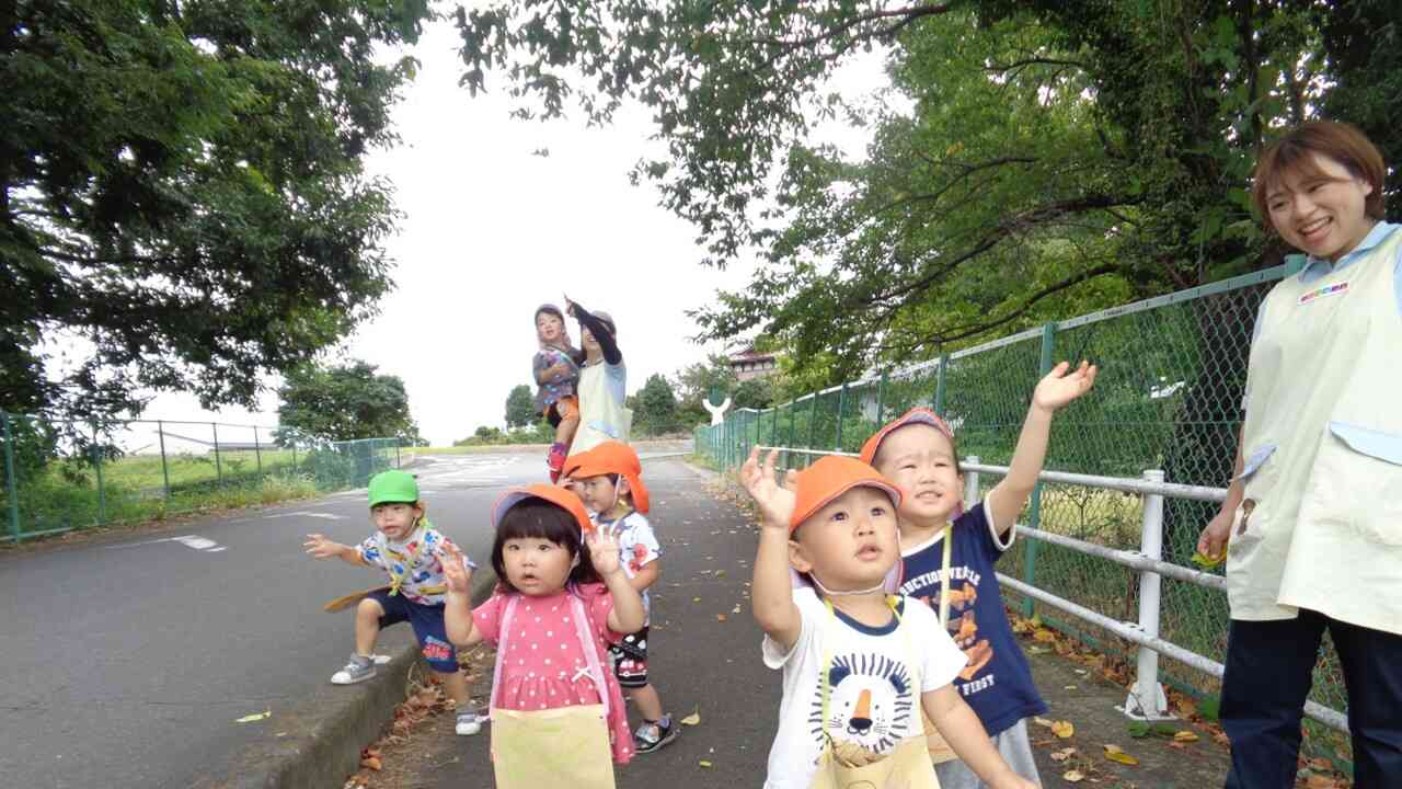 見て！ヘリコプター！