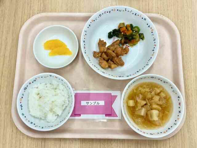 9月18日の給食