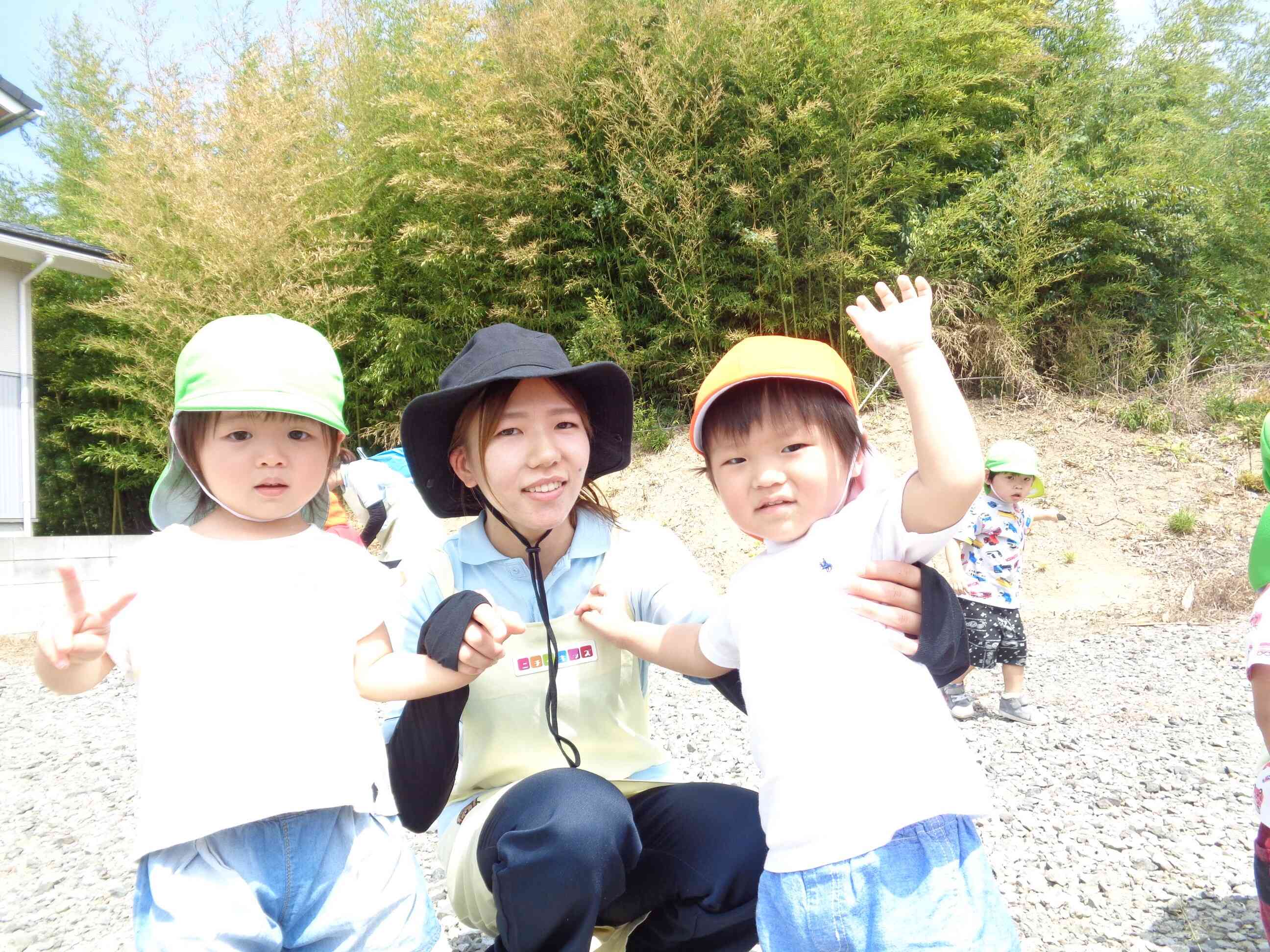 はいポーズ！