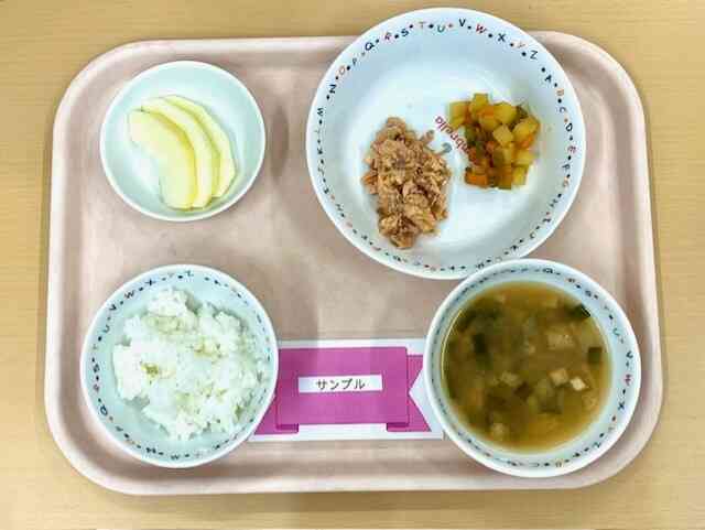 9月5日の給食