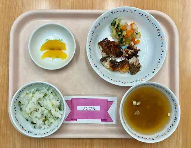 10月14日の給食