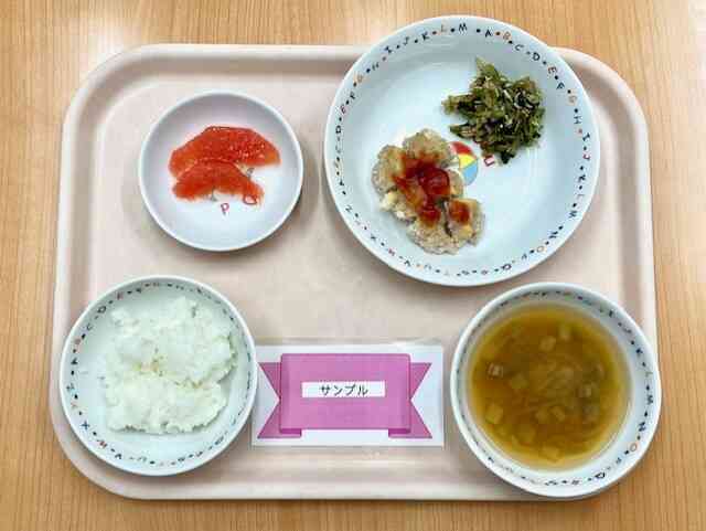 10月1日の給食