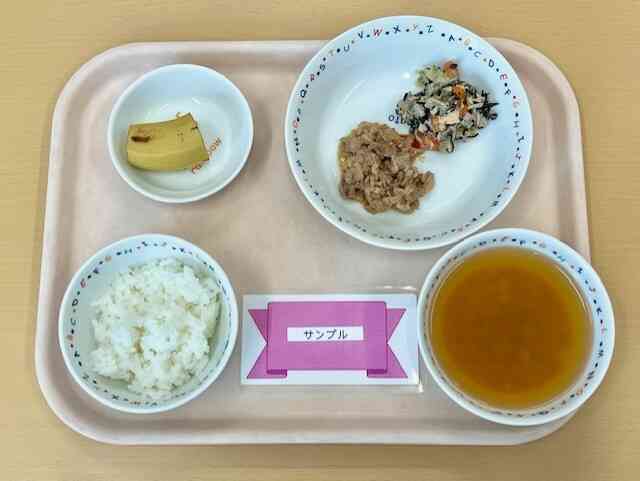 10月24日の給食