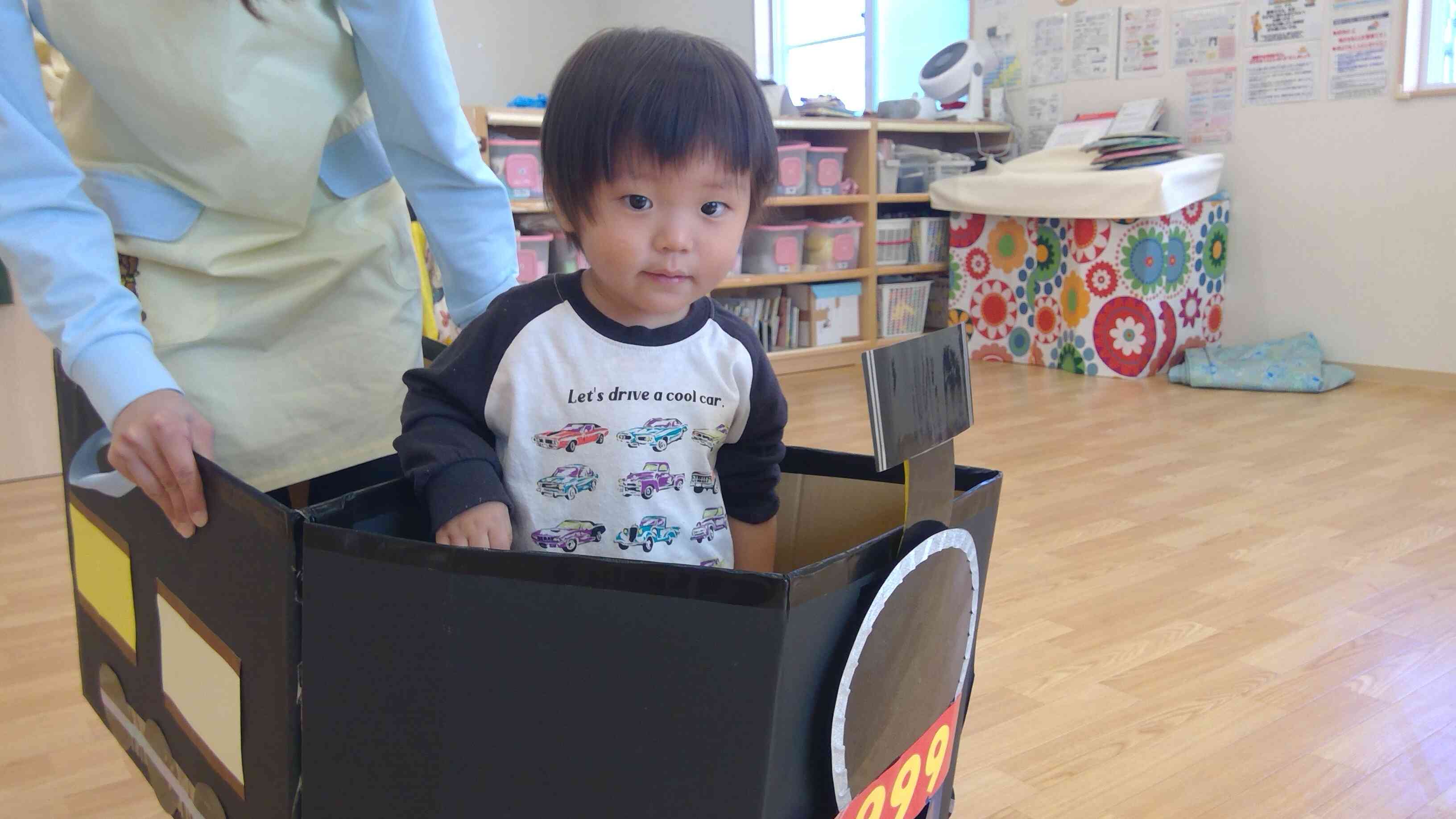 汽車に乗ったよ！