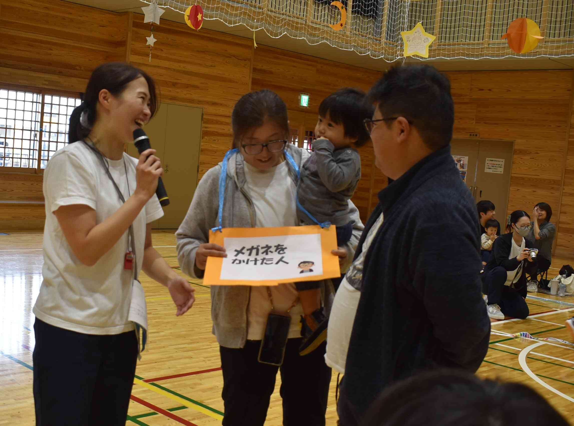 お題にあてはまったのはパパでした！