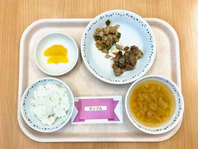 11月7日の給食