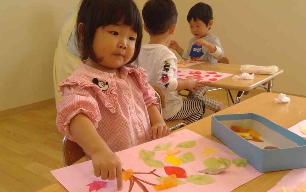 みて!できたよ。