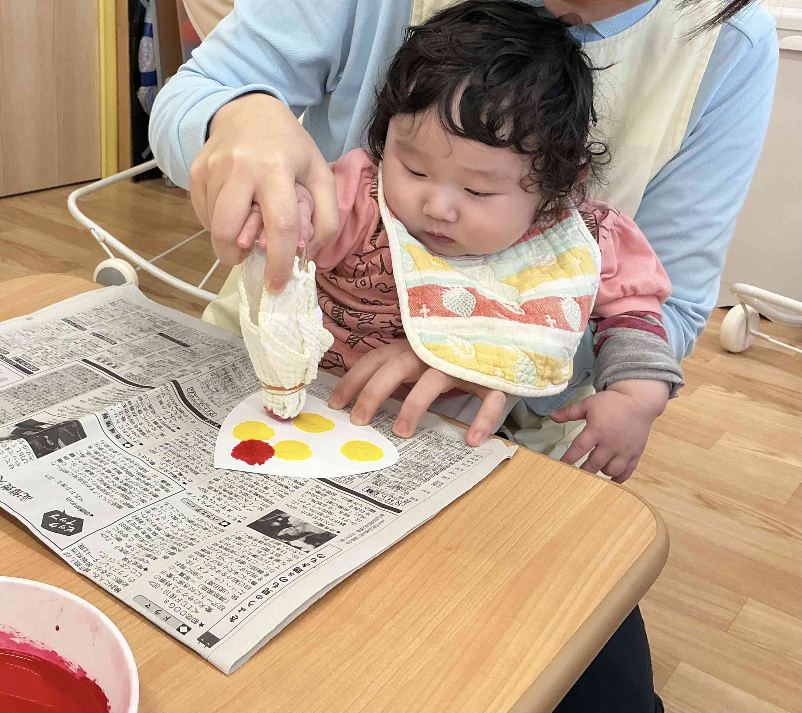 何色なんだろう？