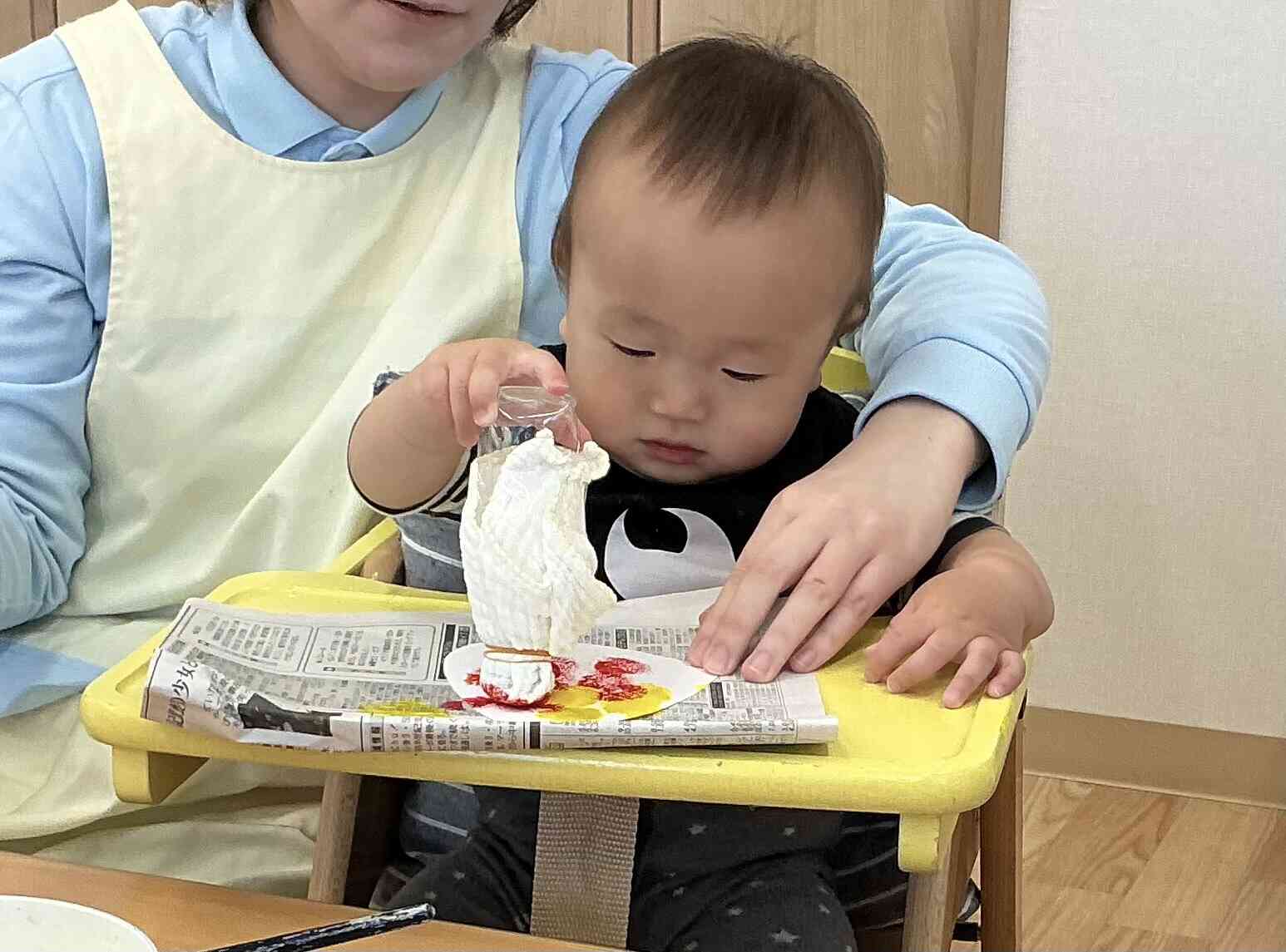 やってみたい！